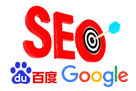 seo长尾关键词